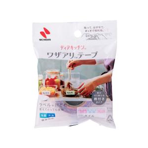 ニチバン ディアキッチン ワザアリテープ 柄付きタイプ タイル DK-WAN25D2 1個