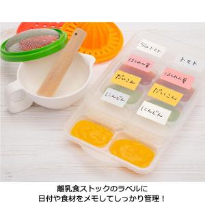 ニチバン ディアキッチン ワザアリテープ 柄付...の詳細画像4