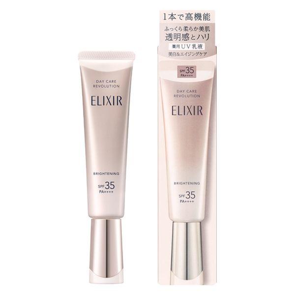 エリクシール ホワイト　デーケアレボリューションＢ SPF35 ＰＡ＋＋＋＋ ｂａ　35ml 資生堂