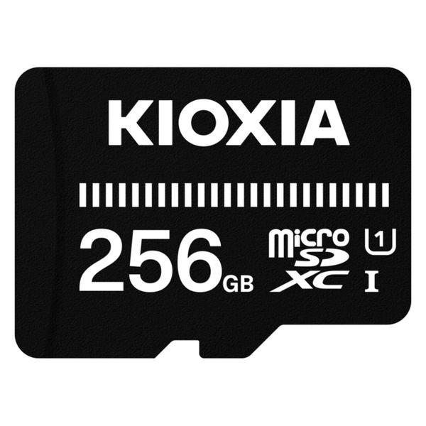 キオクシア microSD KMUBーA256G 1枚