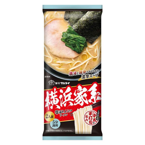 横浜家系醤油とんこつラーメン 192g 1袋 マルタイ