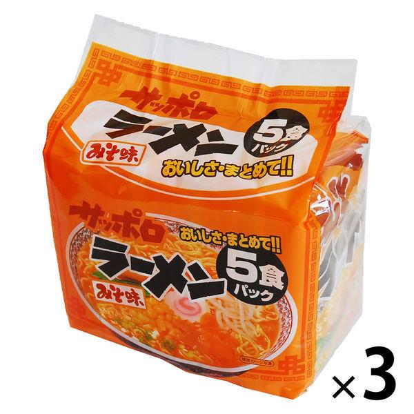 サッポロラーメン みそ 420g 1セット（1パック(5食入)×3） 麺のスナオシ