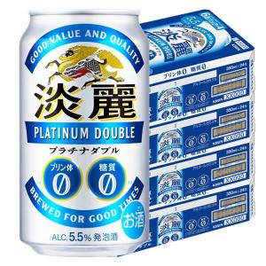 (先着順200円クーポン)発泡酒 ビール類 淡麗...の商品画像