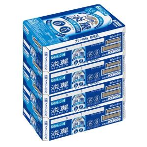 (先着順200円クーポン)発泡酒 ビール類 淡...の詳細画像2