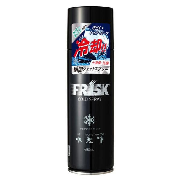 数量限定 FRISK（フリスク）冷却スプレー ペパーミントの香り 480ml ドウシシャ