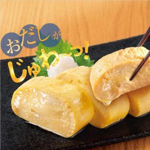 レンジで作るだし巻き卵の素 90g 1個 ヤマ...の詳細画像2