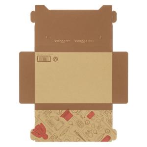 Yahoo!オークション&フリマ ゆうパケット...の詳細画像5