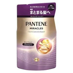 パンテーンミラクルズうねりコントロール&リペア...の詳細画像1