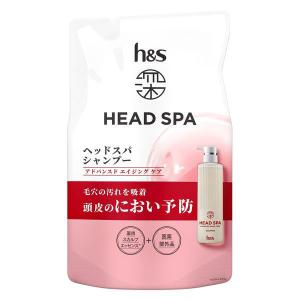 (セール)深ヘッドスパ by h&s アドバン...の詳細画像1