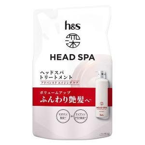 (セール)深ヘッドスパ by h&s アドバン...の詳細画像2