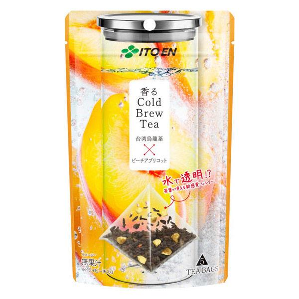 伊藤園 香る Cold Brew Tea 台湾烏龍茶×ピーチアプリコット 1袋(5バッグ入) ティー...