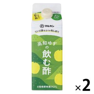 リンゴ酢仕立ての旬しぼり　高知ゆずの飲む酢 500ml 2本 マルカン酢 希釈用 飲む酢 りんご酢 お酢ドリンク　紙パック