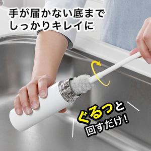 アフロのひと回し ボトル洗いスポンジ スリムボ...の詳細画像1