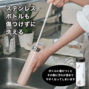 アフロのひと回し ボトル洗いスポンジ スリムボ...の詳細画像3