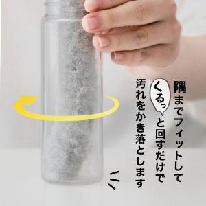 アフロのひと回し ボトル洗いスポンジ スリムボ...の詳細画像5