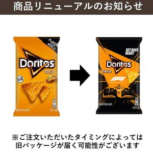 【ワゴンセール】スナック菓子 輸入菓子 おつま...の詳細画像2