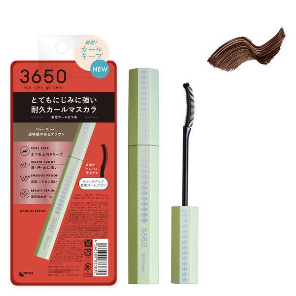 3650（san roku go zero） マスカラＷＰコーム 02クリアブラウン D-Neeコス...