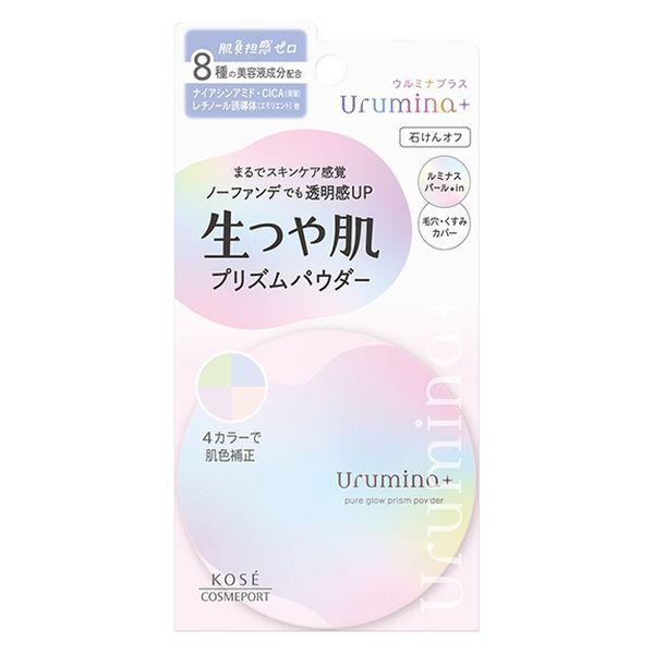ウルミナプラス 生つや肌 プリズムパウダー 11g コーセーコスメポート
