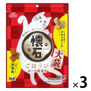 懐石 ごほうび ビーフ仕立て 大袋 国産 117g（3g×39袋）3個 ペットライン キャットフード 猫用