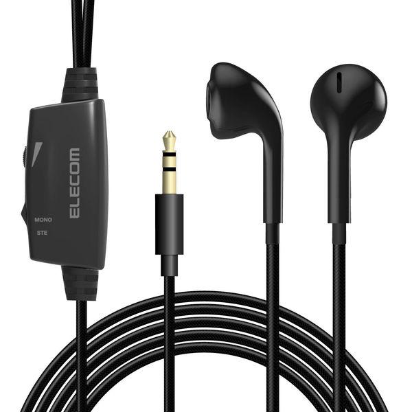 テレビ用ステレオヘッドホン/セミオープン型/φ14.2mmドライバー/Affinity sound/...