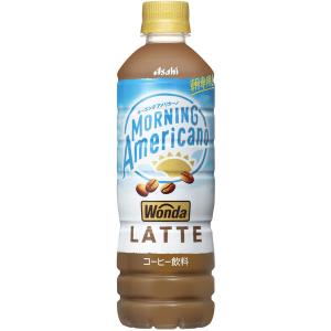アサヒ飲料 Wonda ワンダ ロイヤルラテ ...の詳細画像1