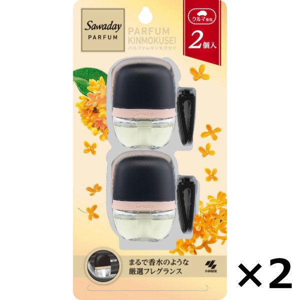 サワデー クルマ専用クリップ パルファムキンモクセイ 6ml 1セット（1パック（2個入）×2） 消...