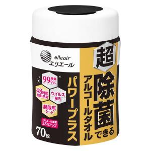 ウェットティッシュ アルコール 超除菌できるアルコールタオル パワープラスボトル本体70枚 1個 大王製紙