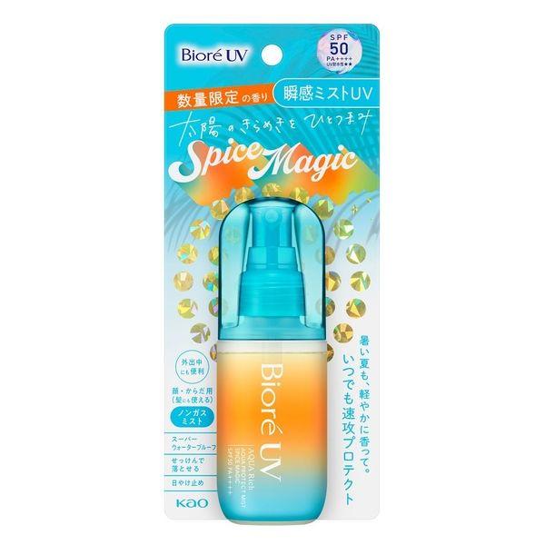 ビオレUV アクアリッチアクアプロテクトミスト スパイスマジック 60ml SPF50・PA++++...