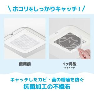 (セール)大容量 フィルたん パッと貼るだけ ...の詳細画像2
