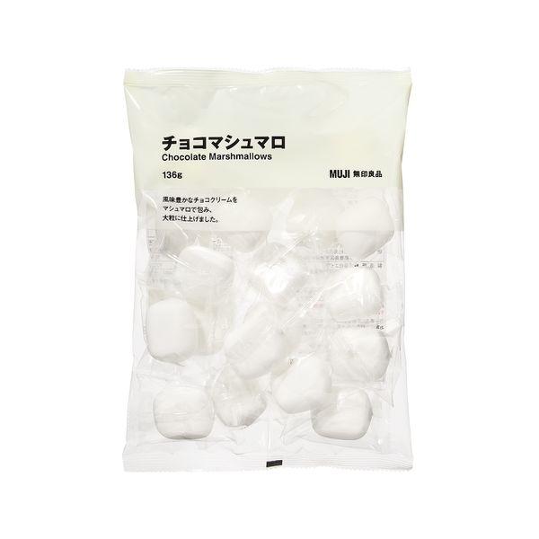 無印良品 チョコマシュマロ １３６ｇ 良品計画
