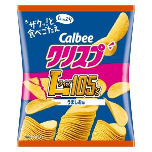 ポテトチップス クリスプうましお味 105g 1袋 カルビー
