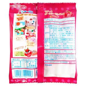 チョコレート 個包装 ちびっこ あまおう苺 オ...の詳細画像1