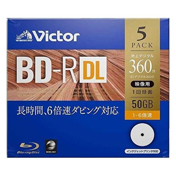Verbatim Japan 録画用BD-R 50GB/インクジェットプリンタ対応 VBR260RP...