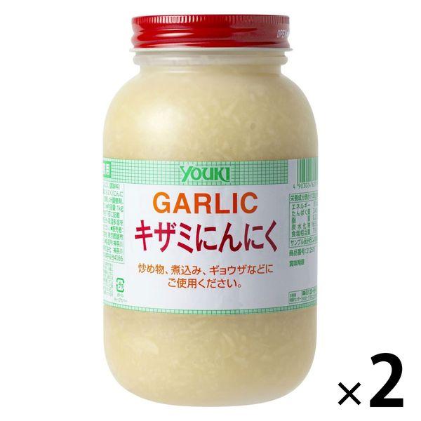 キザミにんにく　1kg 2個 ユウキ食品　業務用　大容量　特大　プロ仕様　プロユース