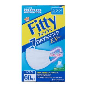 タマガワエーザイ フィッティ Fitty 7D...の詳細画像3