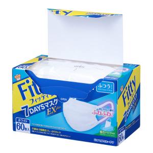 タマガワエーザイ フィッティ Fitty 7D...の詳細画像5
