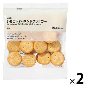 無印良品 無選別 いちごジャムサンドクラッカー ６８ｇ 1セット（1袋×2） 良品計画