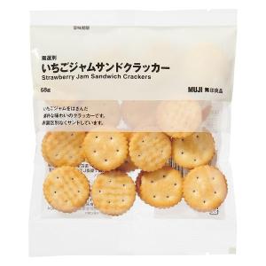 無印良品 無選別 いちごジャムサンドクラッカー...の詳細画像1