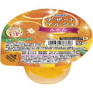 デザートマルシェ みかん 1個 ブルボン ゼリー デザート