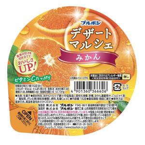 デザートマルシェ みかん 1個 ブルボン ゼリ...の詳細画像1