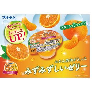 デザートマルシェ みかん 1個 ブルボン ゼリ...の詳細画像2