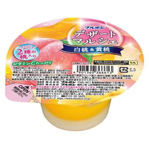 ゼリー 食べきりサイズ デザートマルシェ 白桃＆黄桃 142g 1個