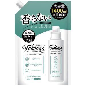 fabrush(ファブラッシュ) 無香料 大容...の詳細画像1