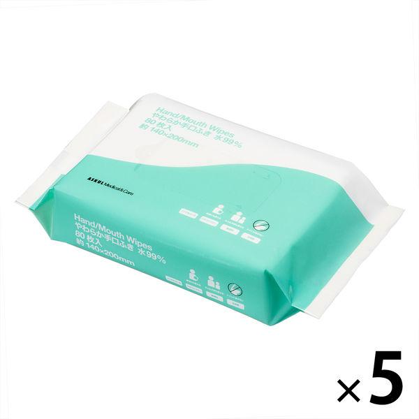 アスクルやわらか手口ふき　からだふき　ウェットタオル　手口ふき用ウェットティッシュ　1セット（400...