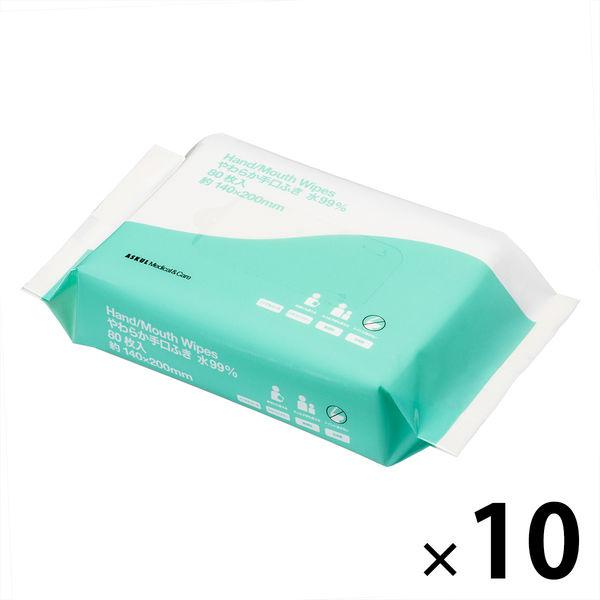 アスクルやわらか手口ふき　からだふき　ウェットタオル　手口ふき用ウェットティッシュ　1セット（800...