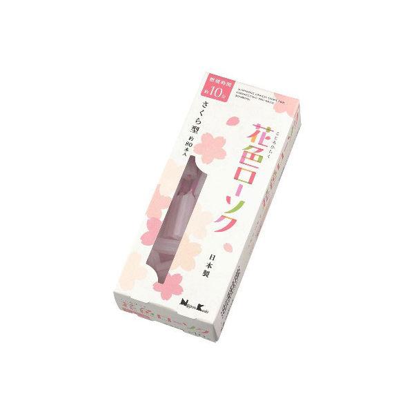 日本香堂 花色ローソク さくら型 4902125956049 1セット(1パック(80本)×5)