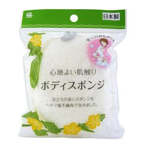 ワイズ ボディスポンジ ヘチマ風 ホワイト B...の詳細画像2