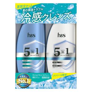 【アウトレット】数量限定 h＆s(エイチアンドエス)　5ｉｎ1　マイルドモイスチャーポンプ2ステップ 340g+340g P＆G