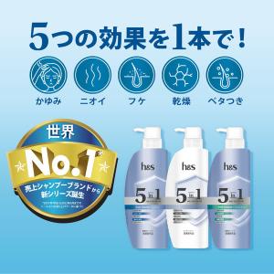 【アウトレット】数量限定 h&s(エイチアンド...の詳細画像2