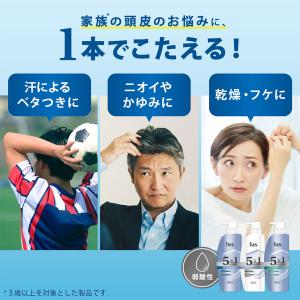 【アウトレット】数量限定 h&s(エイチアンド...の詳細画像5